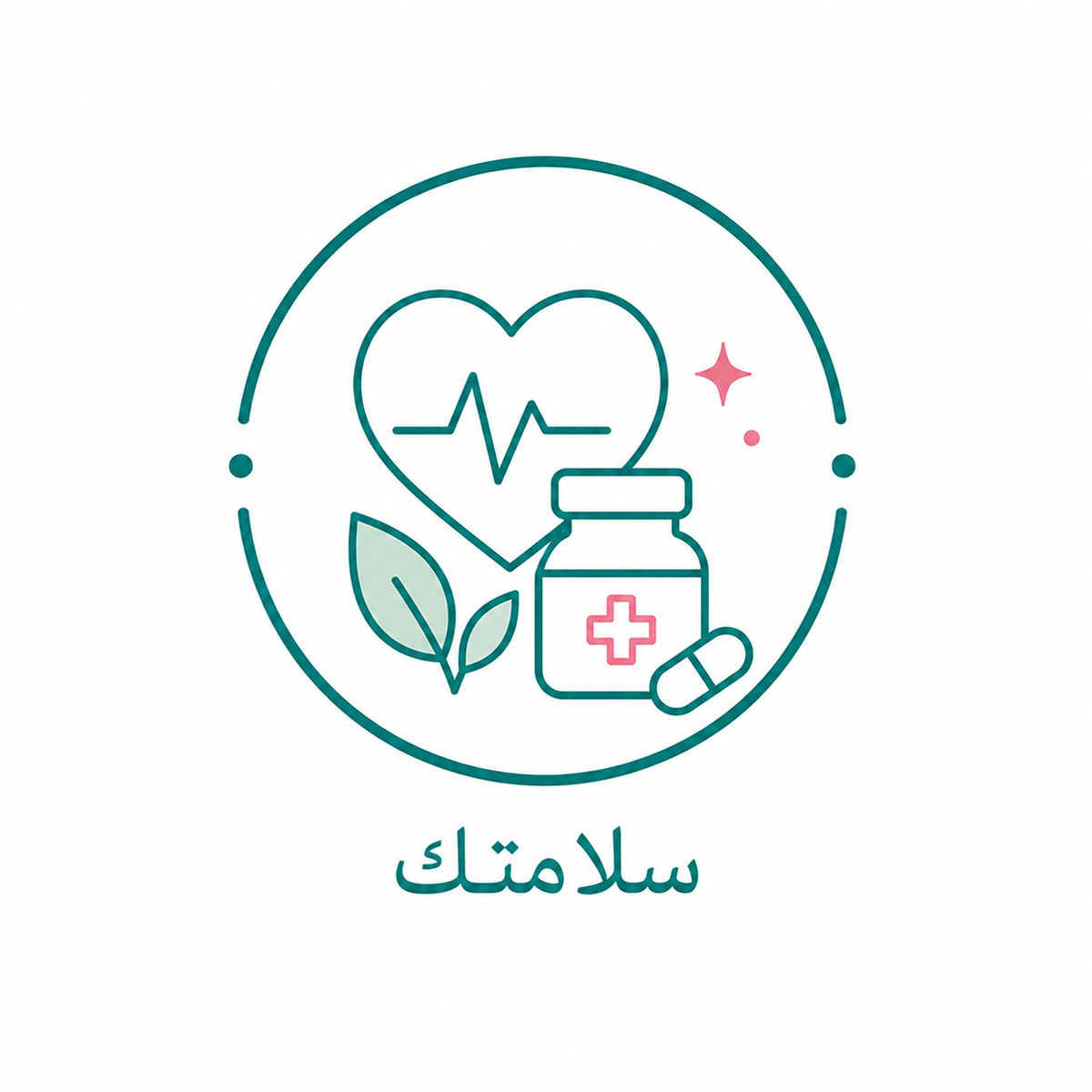 سلامتك