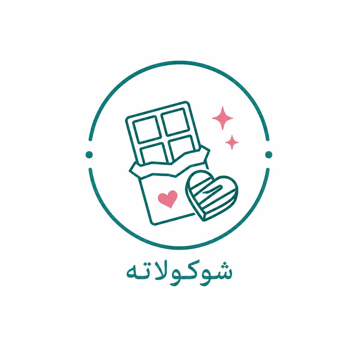 شيكولاته