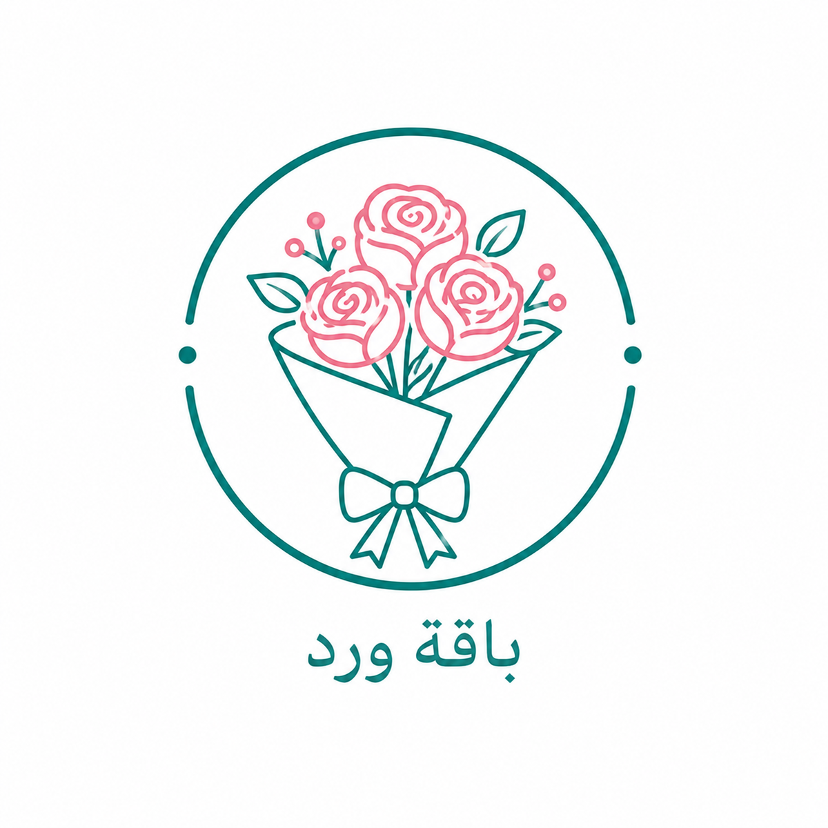 باقة ورد
